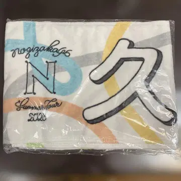 쿠보 시오리 머플러 타월 2023