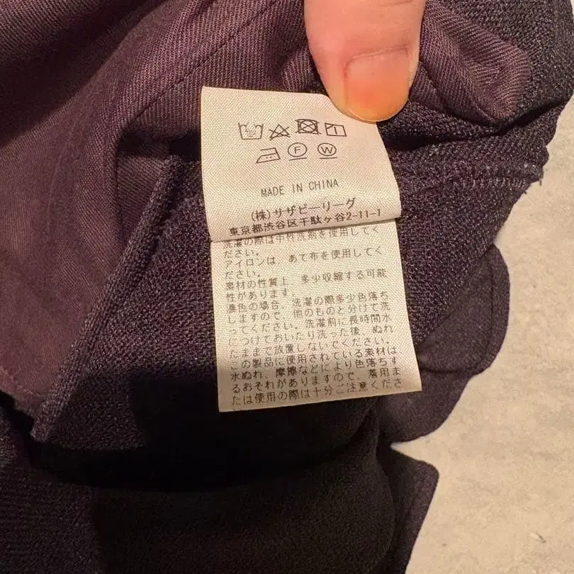 6번째 상품 이미지