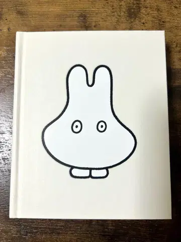 미피 전시회 65주년 전시 도록