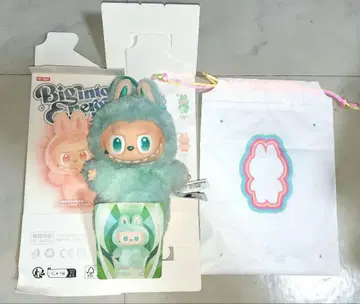 POP MART Bigint Bunny 러브브 에너지 SERENITY