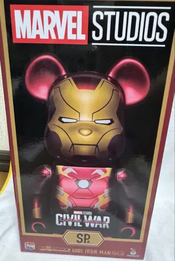 MARVEL 복권 베어브릭 400% SP상