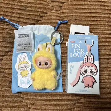 러브브 THE MONSTERS PIN FOR LOVE 알파벳 [ P ]