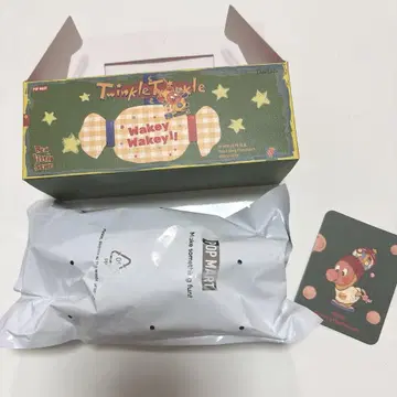 twinkle twinkle be a little star series