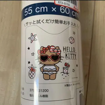 일광화상 키티 화장실 매트 시마무라 아베일 산리오
