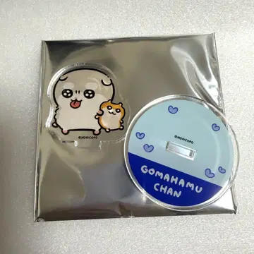 전력 응원! 쿠소하무쨩 마루이 아크릴 스탠드 고마하무 고마하무쨩 1