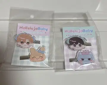 하렐루야 베이비 아크릴 클립 헤어핀 앞머리 클립