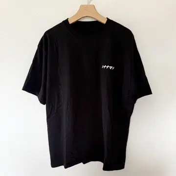 바나나맨 로고 TEE