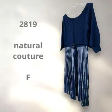 naturalcouture 내추럴 꾸뛰르 네이비 긴팔 니트 원피스