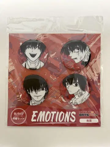 사카모토 데이즈 EMOTIONS 캔뱃지 나구모