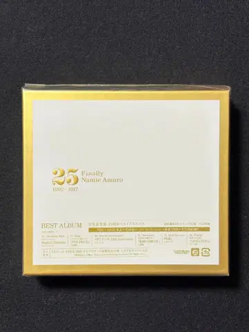 미개봉 새상품 아무로 나미에 25 Finally BEST-ALBUM
