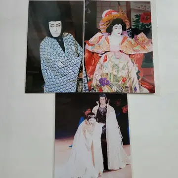 가부키 무대 사진 카드 3장 세트
