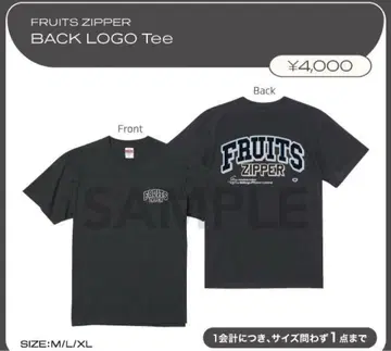 FRUITS ZIPPER BACK LOGO Tee XL