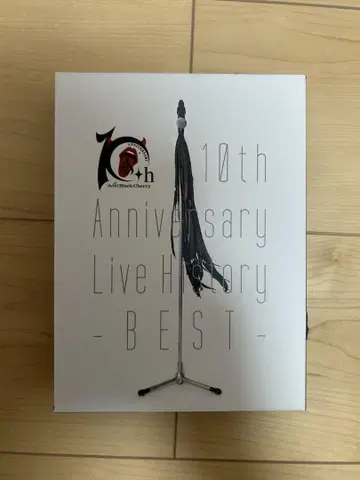Acid Black Cherry 10th Live History