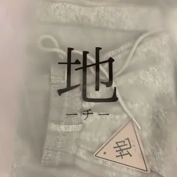 지저인 벌룬 스웨트 팬츠 그레이