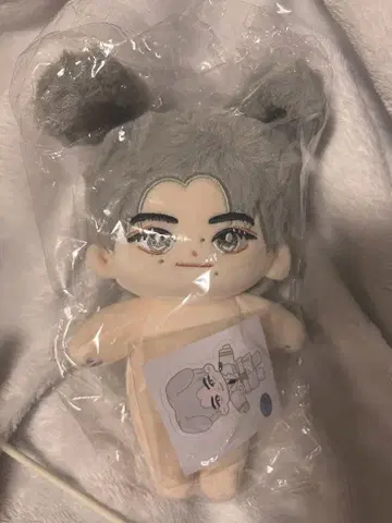 성훈 SUNGHOON 봉제 인형