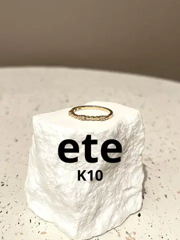 ete 11호 K10 골드 다이아몬드 반지