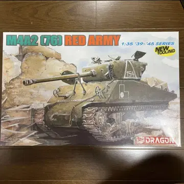드래곤 1/35 '39-'45 시리즈 M4A4 RED ARMY 6188
