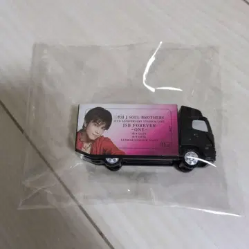 3대째 스타디움 가챠 이와타 타카노리 트랙