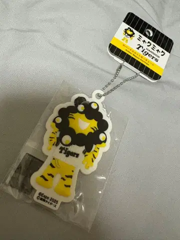 한신 타이거즈 미야쿠미야쿠 키링