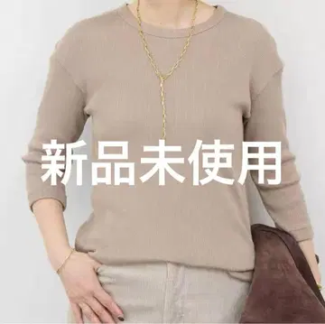 Deuxieme Classe *dignity 셔츠 베이지