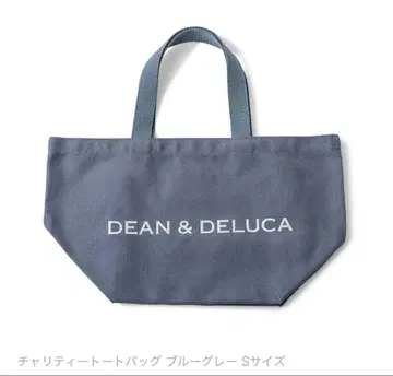 DEAN&DELUCA 2023 차리티 토트백 S 사이즈 블루 그레이