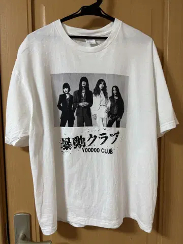 폭동 클럽 Voodoo Club 티셔츠 XL