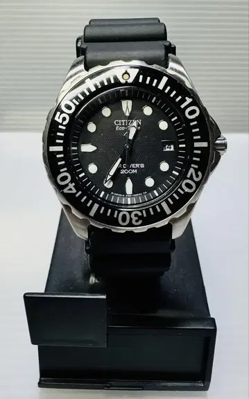 CITIZEN Eco-Drive Diver's 200m