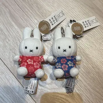 키라 미피 하와이 한정판 마스코트 키링