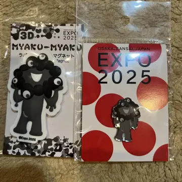 MYAKU-MYAKU 마그넷 & 블랙 미야쿠미야쿠 EXPO 2025 배지