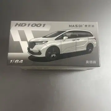 MASSDI HD1001 혼다 오딧세이 화이트