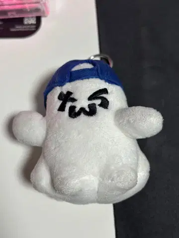 tws 유령 키링