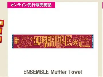 Mrs.GREEN APPLE ensemble tour 타월
