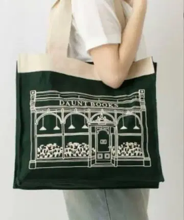 새상품 DAUNT BOOKS 토트백 (대) 다크 그린