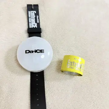Da-iCE EntranCE 팔찌 라이트 은색 테이프