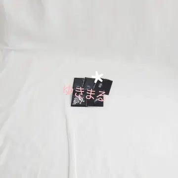 DBD 굿즈 세트
