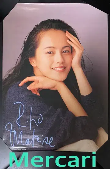 B2 포스터 마키세 리호 눈물의 파라슈트 포니캐니언 여배우
