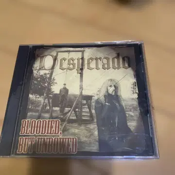 Desperado: Bloodied, But Unbowed