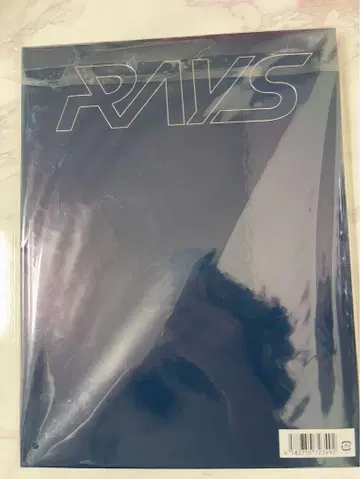 SnowMan 라이브 투어 RAYS 팜플렛