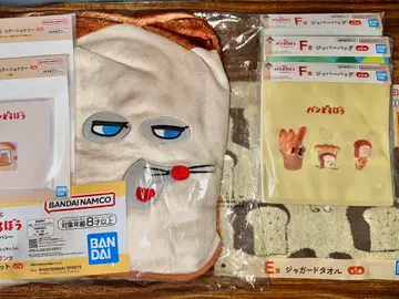 가격 인하했습니다. BANDAI 제일복권 빵도둑 ~사랑스러운 빵~