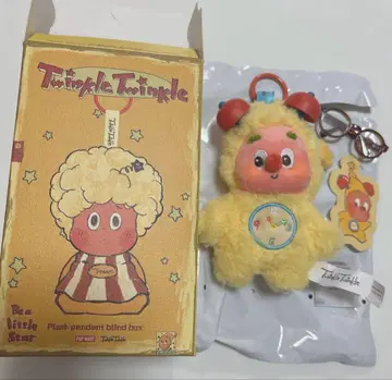 POPMART twinkle twinkle be a little star