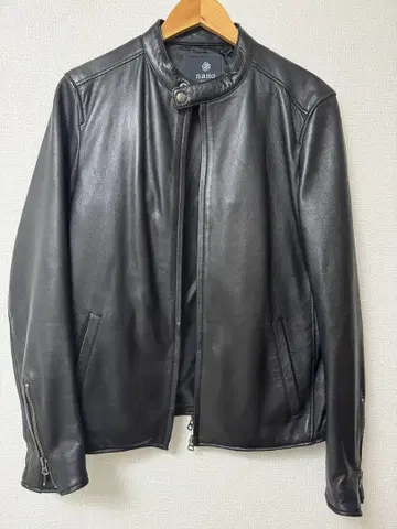 램 가죽 블루종