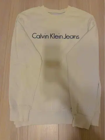 캘빈클라인 진 트레이닝복