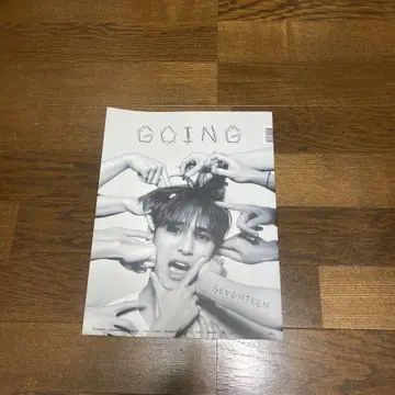 SEVENTEEN GOING 책자 매거진