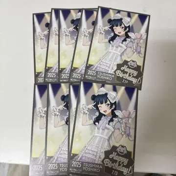 벌스데이 카드 러브 라이브 카페 츠시마 요시코