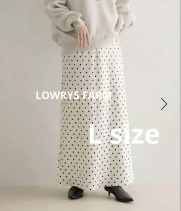 LOWRYSFARM 스트레치 새틴 스커트