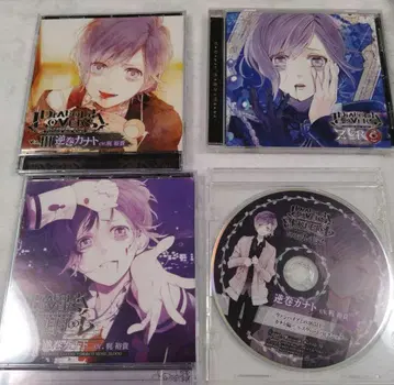 사카마키 카나토 CD 묶음 판매