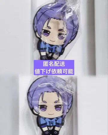 블루 록 어택 ZERO 미카게 레오