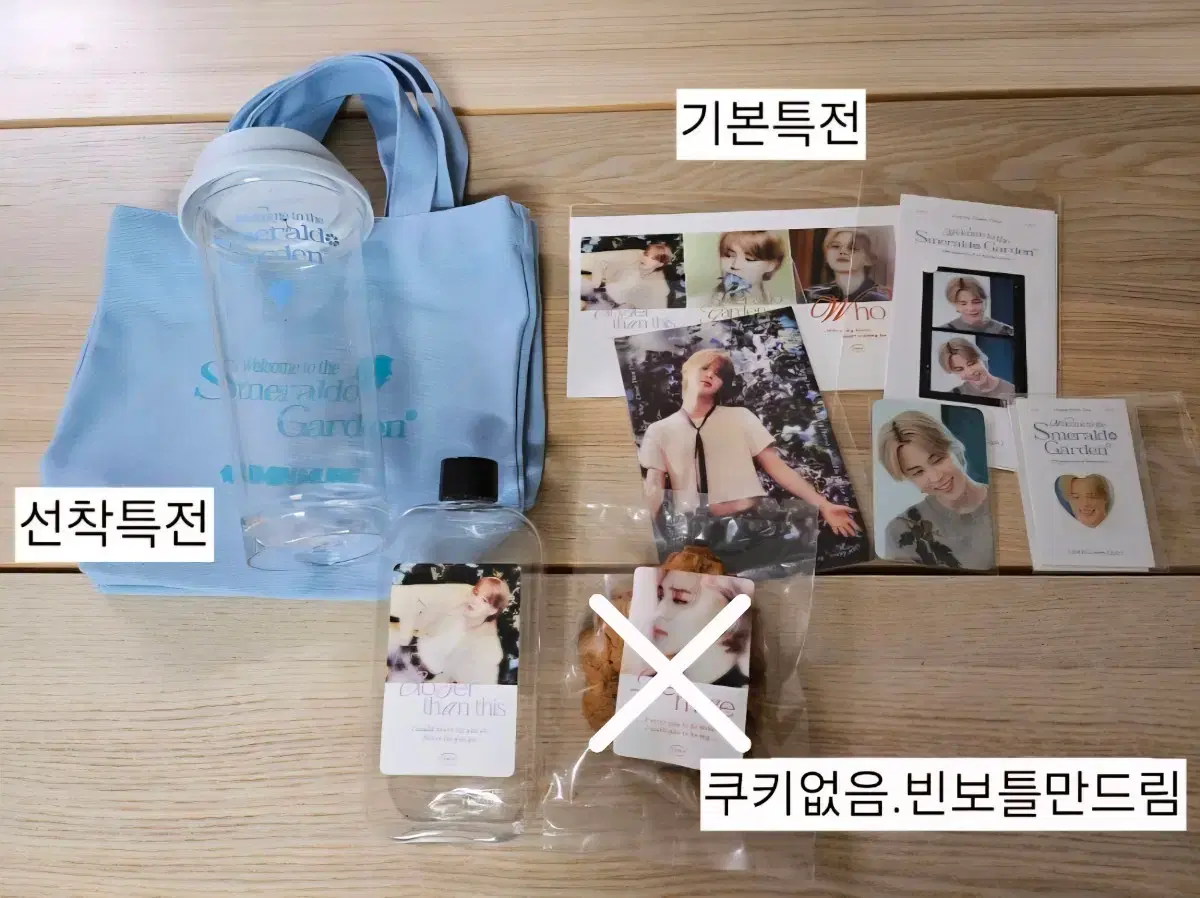 Bts jimin birthday cafe goods set (Smeraldo Garden)