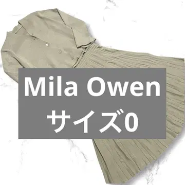 Mila Owen 리브 니트 가디건 셋업 사이즈 0 아이보리