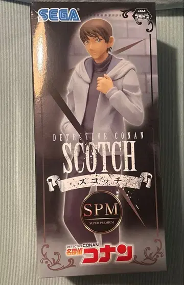 모로후시 히로미츠 스카치 명탐정 코난 슈퍼 프리미엄 피규어 SPM 미개봉